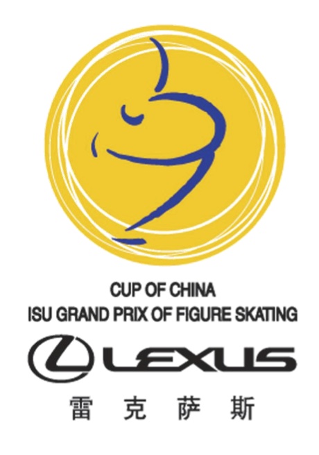 logo_cup_of_china