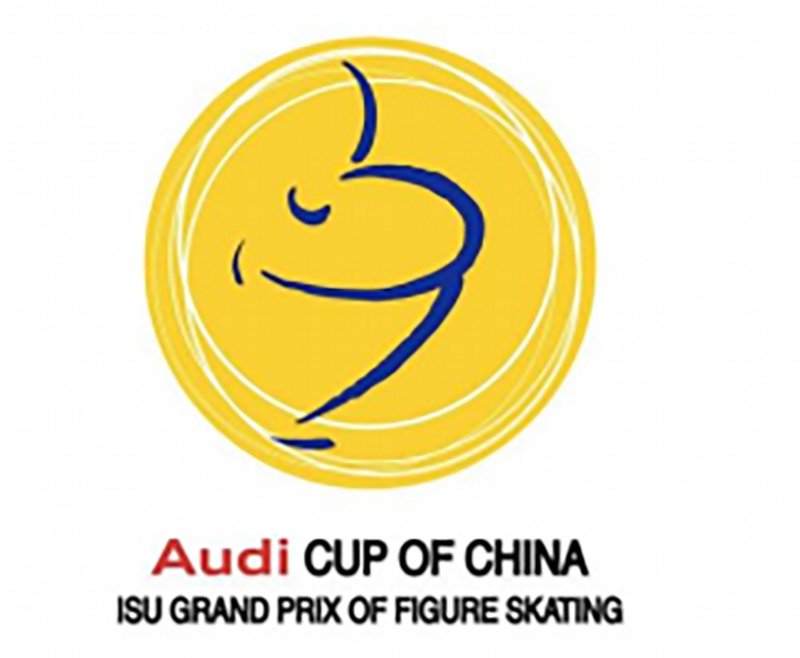 1. Paarlauf » ISU Grand Prix Audi Cup von China 2017