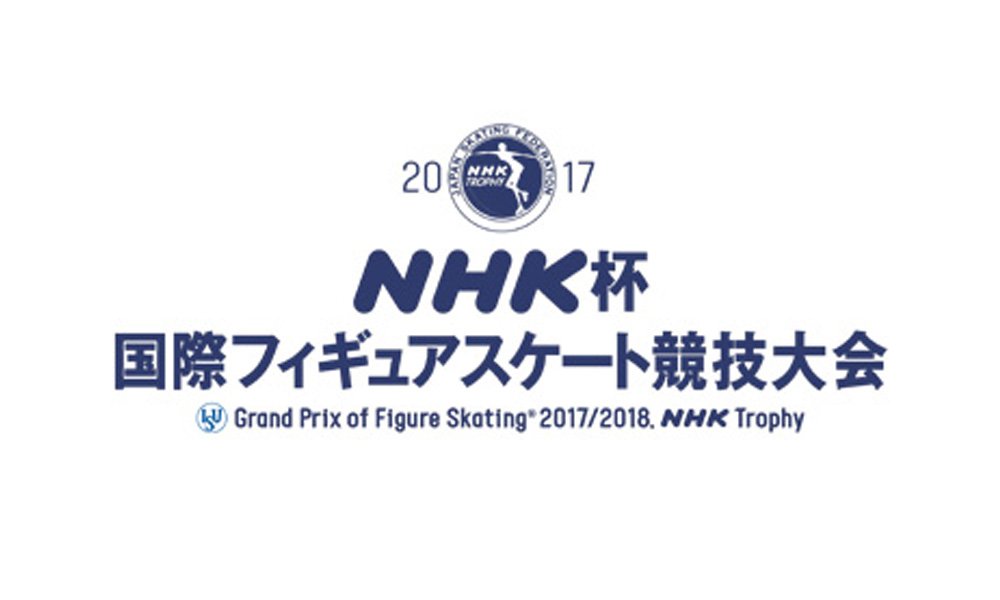 1. Paarlauf » ISU Grand PrixNHK Trophy 2017 Osaka/Japan